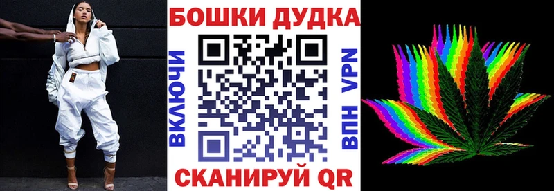Где купить наркоту Ухта Гашиш  Канабис  АМФ  APVP  ОМГ ОМГ рабочий сайт  Кокаин  Меф 
