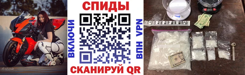 АМФ 98%  это состав  Ухта 