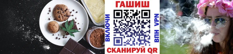 Cannafood марихуана  Ухта 