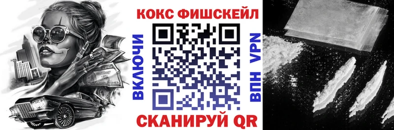 OMG tor  хочу   Ухта  COCAIN 98% 