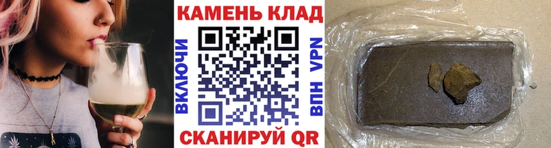 Гашиш 40% ТГК Ухта