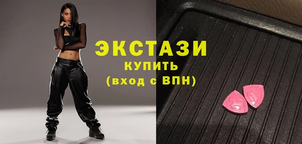 кокаин перу Алексеевка