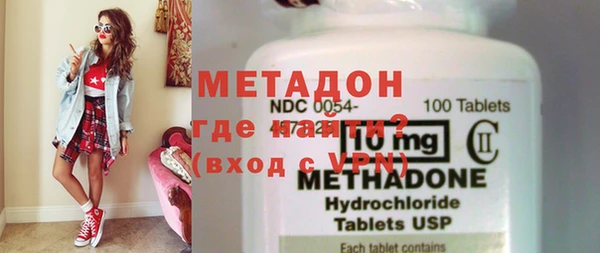 молекула духа Алексин