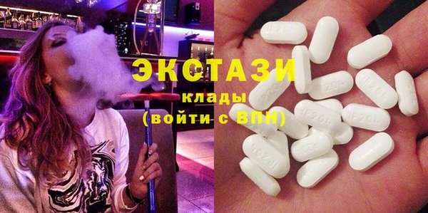 марки nbome Алзамай