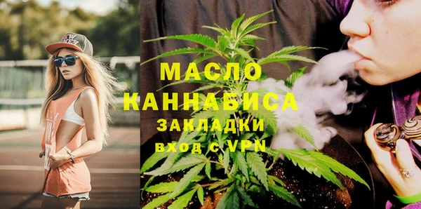 марки nbome Алзамай
