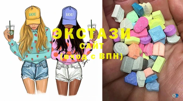 spice Абаза
