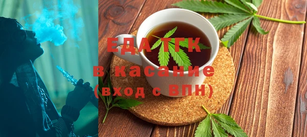 марки nbome Алзамай