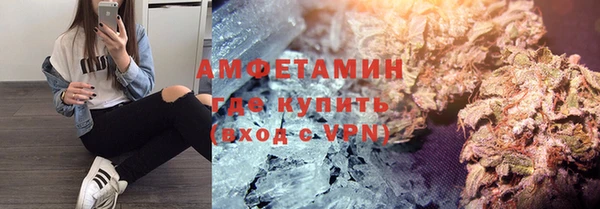 кокаин перу Алексеевка