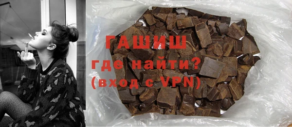 COCAINE Абдулино