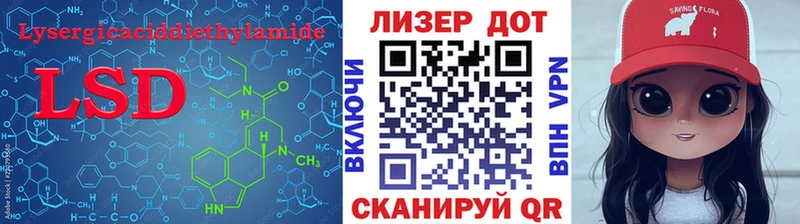 MEGA ССЫЛКА Ухта ЛСД экстази ecstasy