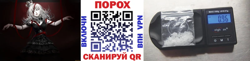 Первитин кристалл  Ухта 