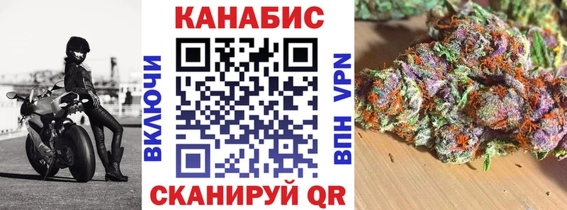 Бошки Шишки планчик  МЕГА ONION  Ухта  сколько стоит 
